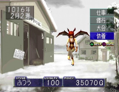 monsterfarm1-117-pixy