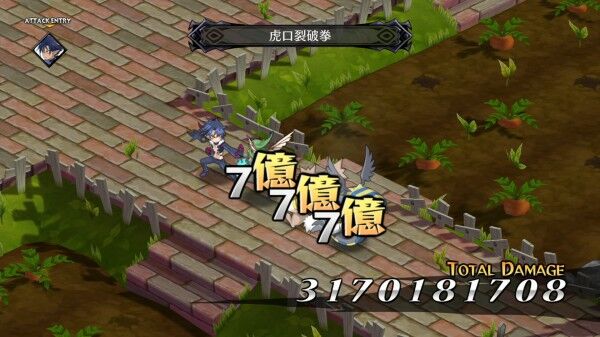 今のゲームってすげえ桁のダメージ叩き出すけど あれってなんの意味あんの ゲーハーの窓