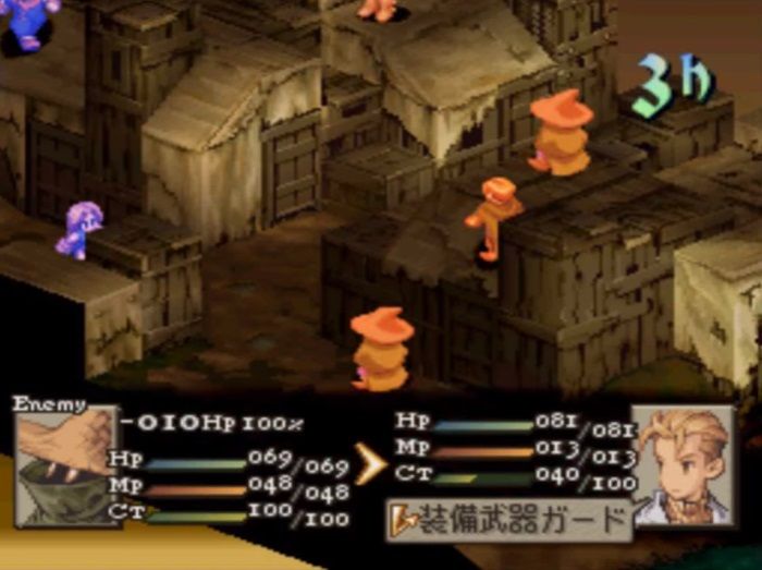 Fftやってるけど難易度シビア過ぎない ゲーハーの窓