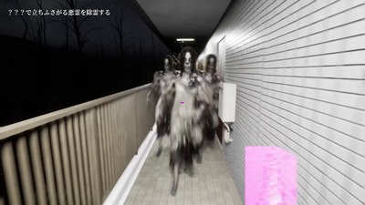 spankingjoreishi-steam2-horror