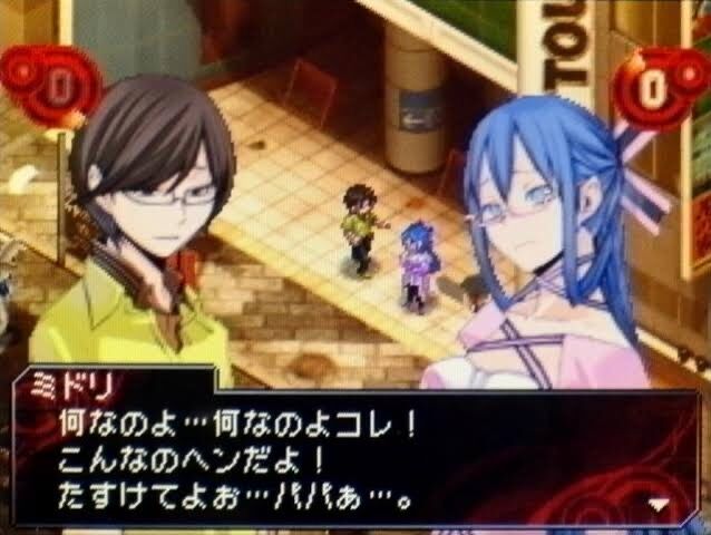 朗報 デビルサバイバーとかいう女神転生シリーズの外伝 良すぎる ゲーハーの窓 朗報 デビルサバイバーとかいう女神転生シリーズの外伝 良すぎる ゲーハーの窓