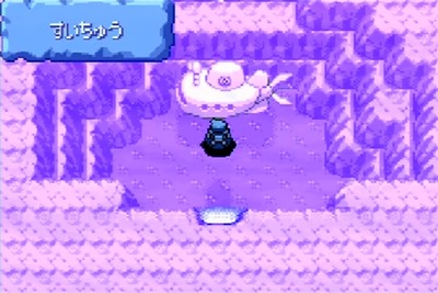 ポケモンのルビーサファイアでのダイビングってめちゃくちゃワクワクしたよな