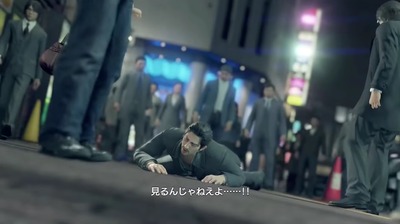 ryu7-441-kaeri-aokiryou-masato