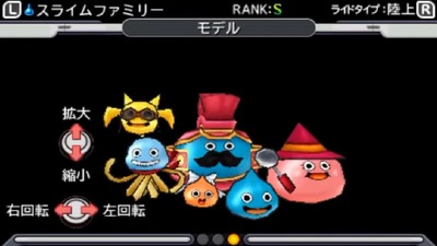 dqmj3p-17-slimefamily