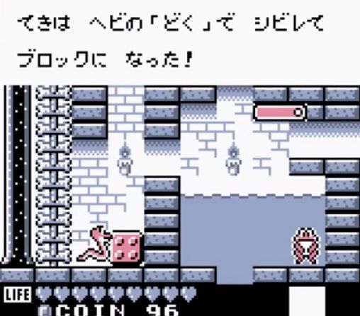 謎解きとかダンジョンのギミック面白いゲームある ゲーハーの窓 謎解きとかダンジョンのギミック面白いゲームある ゲーハーの窓
