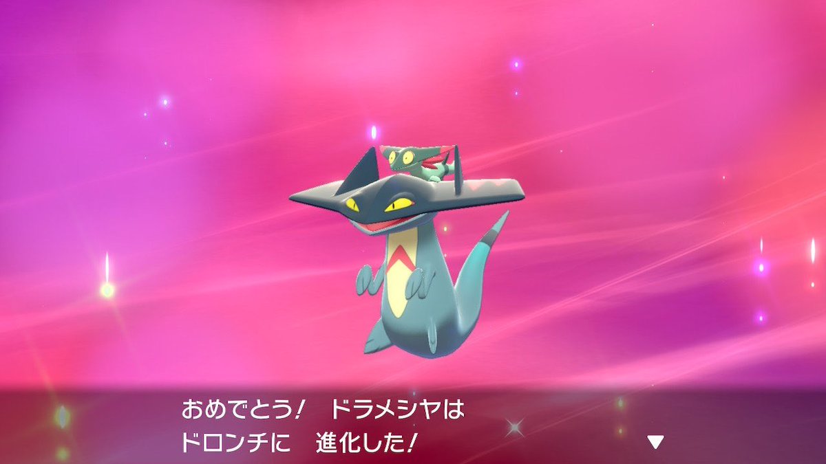 ワイ ポケモンを始めるも中々スタメンが決まらない模様 ゲーハーの窓 ワイ ポケモンを始めるも中々スタメンが決まらない模様 ゲーハーの窓