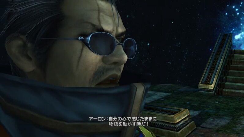 Ff10のユウナレスカ戦前の名言ラッシュ アツすぎるww ゲーハーの窓