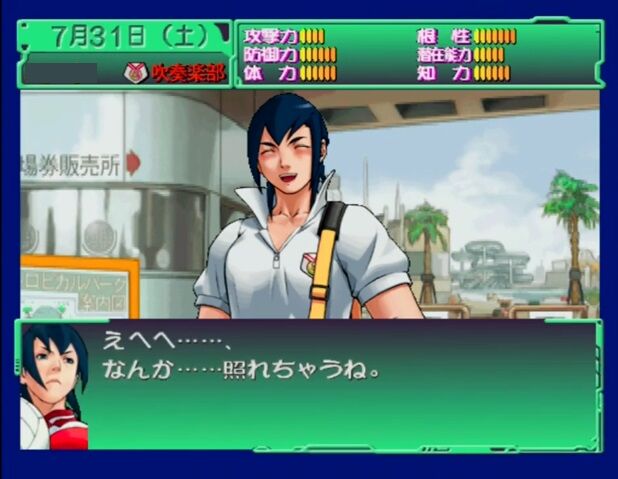 格ゲー史上最も可愛い女の子が決まったぞ ゲーハーの窓 格ゲー史上最も可愛い女の子が決まったぞ ゲーハーの窓