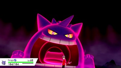poss1294-gengar-kyodaimax