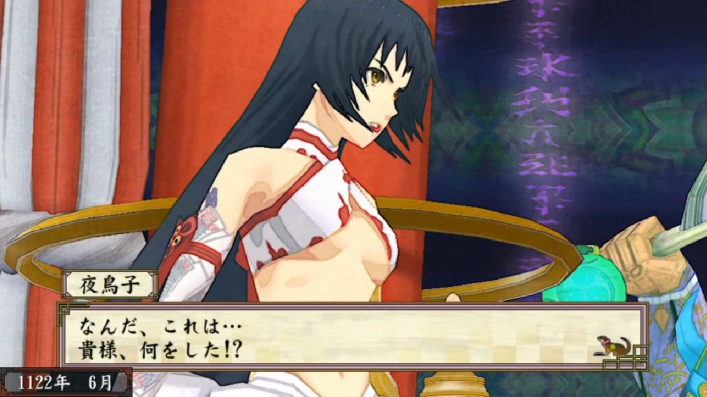 なんjで俺の屍を越えてゆけ語れるやついない ゲーハーの窓