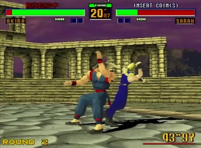 virtuafighter2-12-tetuzankou