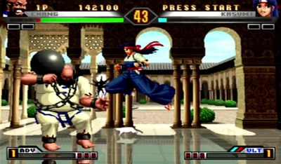 kof98um10-kasumi-changkoehan