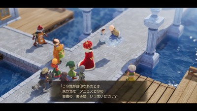 dq7-reimagined115-kaiteiou-anies-haha-syujinkou