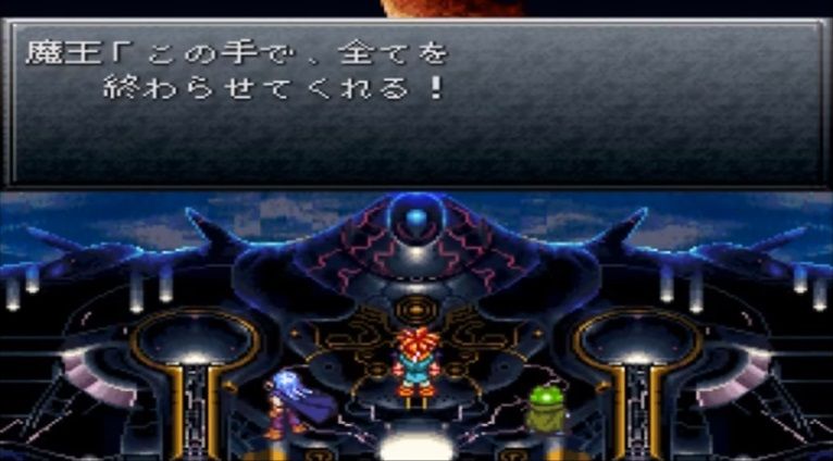 ワイ 今更クロノトリガーをクリアする ゲーハーの窓