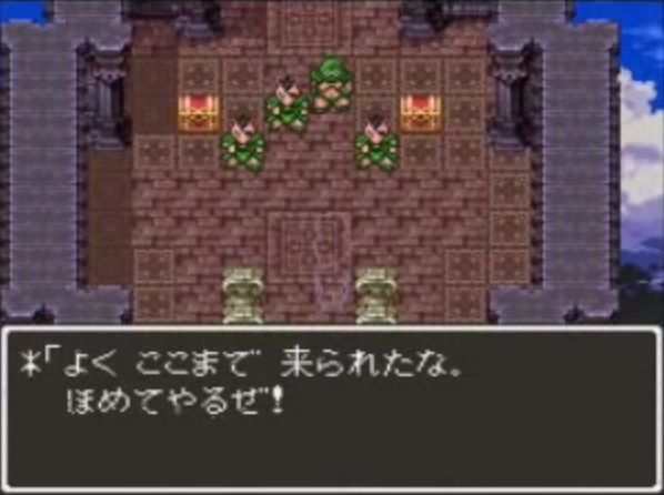 ドラクエの呪文一つ覚えられるなら バカ1 ザオリクで金儲けw バカ2 レムオルでエロいことw ゲーハーの窓 ドラクエの呪文一つ覚えられるなら バカ1 ザオリクで金儲けw バカ2 レムオルでエロいことw ゲーハーの窓