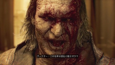 マッドサイエンティストがラスボスのゲーム