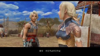 ff12tza34-pannero