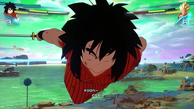 db-sparking-zero23-issen-yajirobe