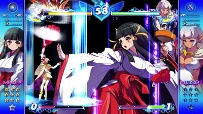 arcanaheart3-19-maori-miko