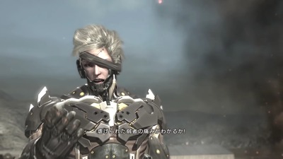 mgr121-armstrong-jouingiin-raiden