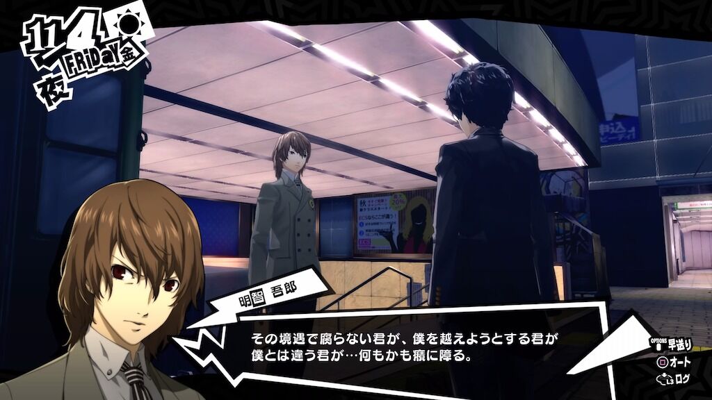 コレなろう小説みたいなゲームだな ってのある ゲーハーの窓 コレなろう小説みたいなゲームだな ってのある ゲーハーの窓