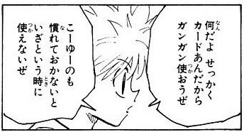 ラストエリクサー病 とかいう人類永遠の課題 ゲーハーの窓 ラストエリクサー病 とかいう人類永遠の課題 ゲーハーの窓