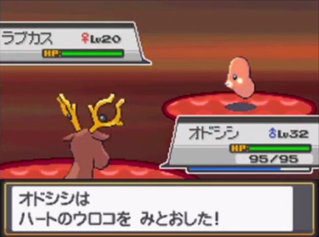 ママンボウ こいつの ラブカスから進化したポケモンです 感 ゲーハーの窓