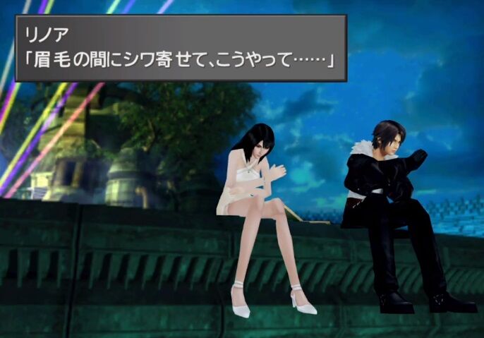 でもff7じゃなくてff8をリメイクするべきだったよな ゲーハーの窓 でもff7じゃなくてff8をリメイクするべきだったよな ゲーハーの窓