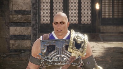 musou8-sangoku8-224-teni-sousou