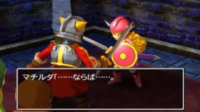 難しめ ドラクエクイズ出すよー ゲーハーの窓 難しめ ドラクエクイズ出すよー ゲーハーの窓