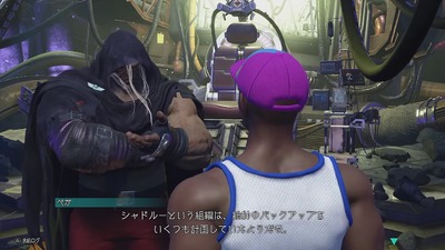 sf6-649-kioku-shadaloo-worldtour-vega