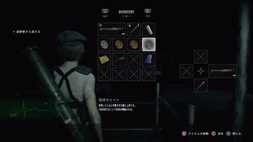 ワイ バイオハザードre3をクリアする ゲーハーの窓
