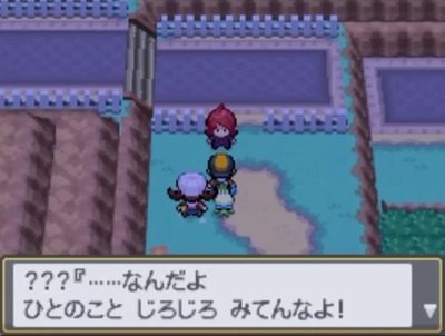 pohgss208-celebi-event-rocketdan-sakaki-musuko-rival