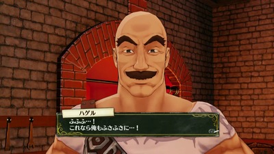 atelier-lydiesuelle14-hageru