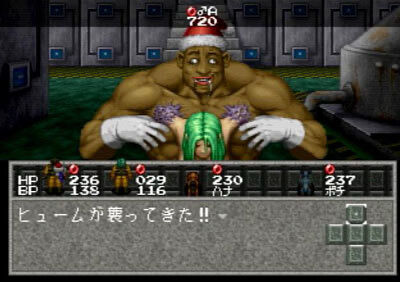 ゲーム史上最もトラウマになった敵ｗｗｗｗｗ ゲーハーの窓