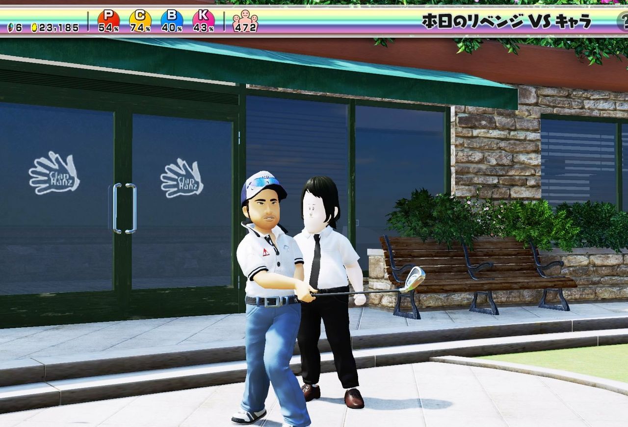 Ps4 New みんなのgolf キャラクリエイト公開スレ 2h目 みんゴル ｷｬﾗｸﾘ画像まとめ８ ゲーハーの窓