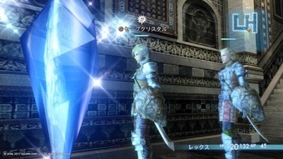 ff12-300-savepoint-crystal