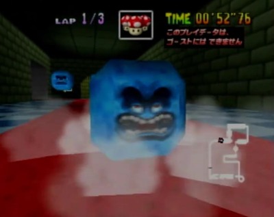 mariokart64-58-dossun-kuppacastle