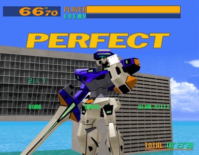 virtualon-omg8-temjin