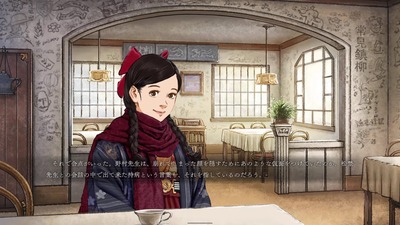 hirahirahihiru-novel1