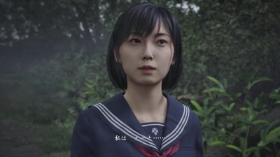 silenthill-f108-hinako