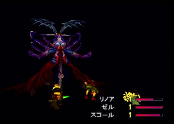 ラストエリクサー病 とかいう人類永遠の課題 ゲーハーの窓 ラストエリクサー病 とかいう人類永遠の課題 ゲーハーの窓