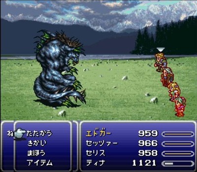 ff6-460-nemurerushishi