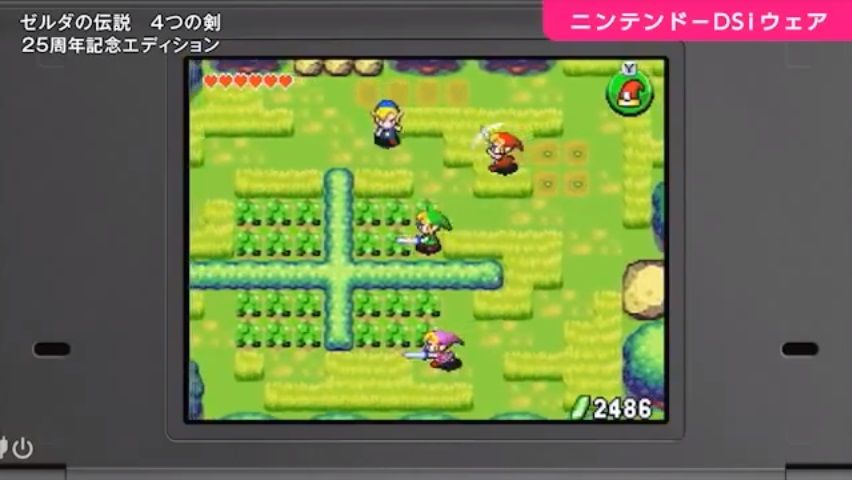 いろんなゼルダ 初ゼルダ教えてくれ みんなの思い出 ゲーハーの窓 いろんなゼルダ 初ゼルダ教えてくれ みんなの思い出 ゲーハーの窓