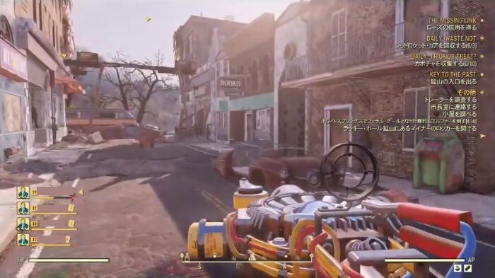 悲報 フォールアウト 全く話題にならなくなる ゲーハーの窓