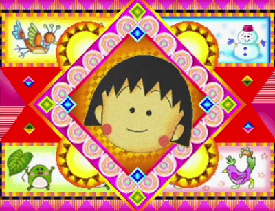 chibimarukochan-enikkiworld-ps1-3