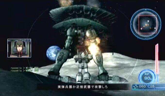 お前らのテレビゲーム史上 最も衝撃的だったシーン挙げてけ ゲーハーの窓