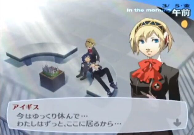 速報 ワイ ペルソナ3のedで泣いてしまう ゲーハーの窓