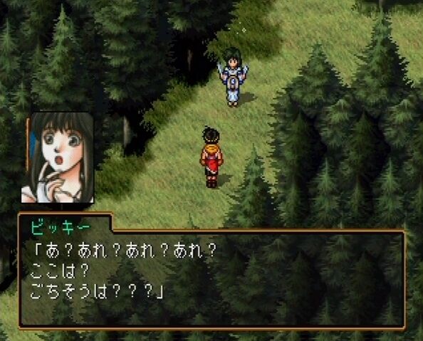 幻想水滸伝2の話しようぜ 好きなキャラ ゲーハーの窓