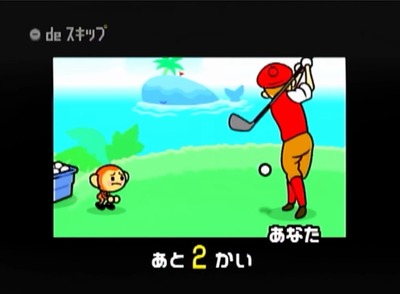 音ゲークッソ苦手な俺がみんなのリズム天国買ったらサルのゴルフチュートリアルから抜け出せない件